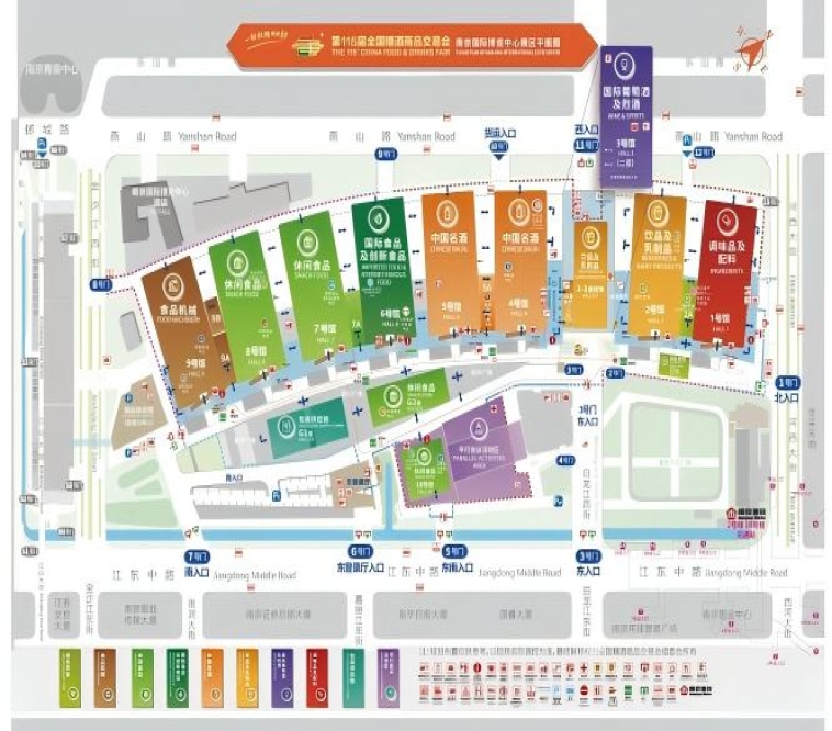 扬子江会议中心酒店全攻略 | 2026南京秋糖展商必备攻略，附上届参展名录