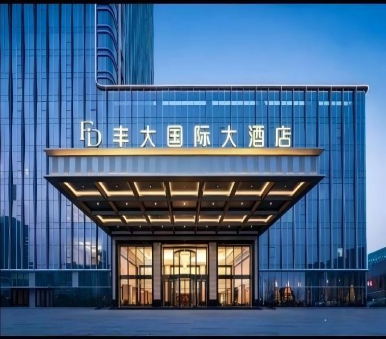 2026南京秋糖丰大酒店展区 | 首批参展企业名单公开，食品龙头品牌集中亮相