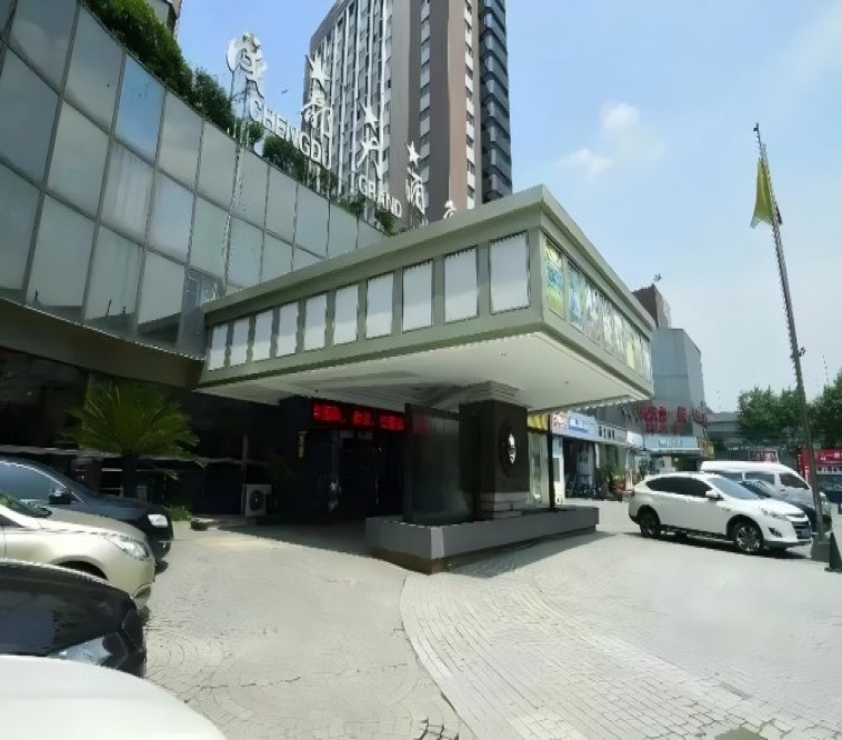 2027第116届成都春糖火车北站饮品核心成都大酒店展位预订