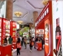 2026秋糖维景酒店 | 复合调味品展区*招商火热开启,领跑调味新赛道(附历年参展品牌)