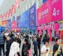 2026南京秋糖G1馆|包装供应链展区招商工作已*进入冲刺阶段