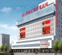 西都汇西都大厦酒店展2027成都春糖参观攻略,火车北站人民北站调味品食品饮料馆